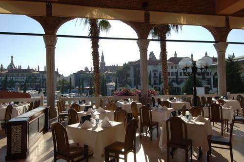 TOPKAPI PALACE HOTEL