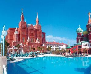 KREMLIN PALACE HOTEL