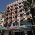 ALICAN HOTEL