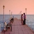 MARITIM HOTEL CLUB ALANTUR