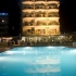 WHİTE CITY HOTEL