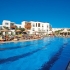 ARMONiA HOLiDAY ViLLAGE  & SPA
