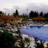ŞEKER RESORT HOTEL