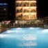 WHİTE CITY HOTEL
