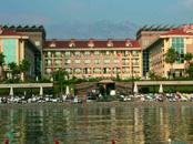 FAME RESiDENCE KEMER