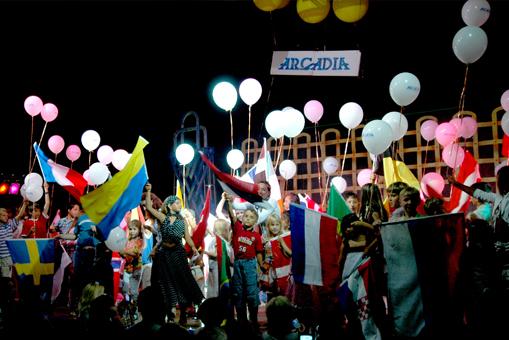 LİMAK  ARCADiA GOLF & SPORT RESORT