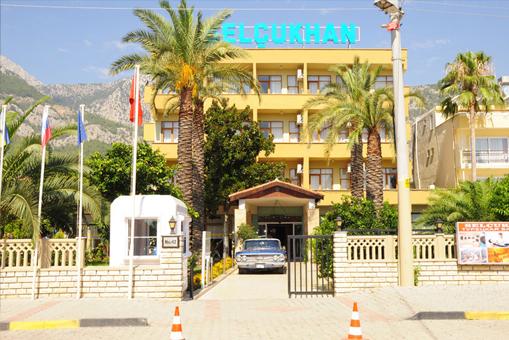 SELCUKHAN HOTEL