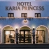 KARIA PRINCESS OTEL