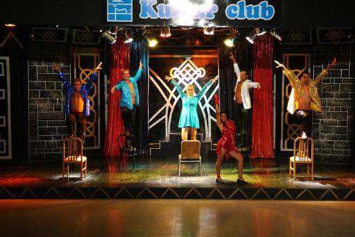 KUŞTUR CLUB HOLİDAY VİLLAGE