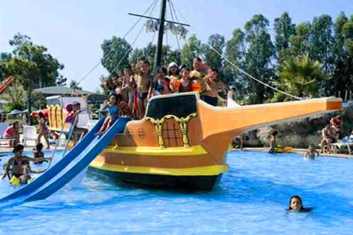 LONG BEACH AQUALAND CENTER