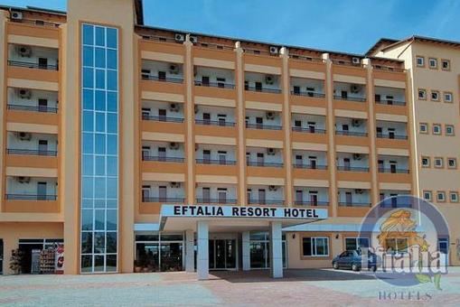 EFTALIA RESORT HOTEL AYTUR