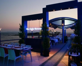 THE GRAND BLUE SKY INTERNATiONAL