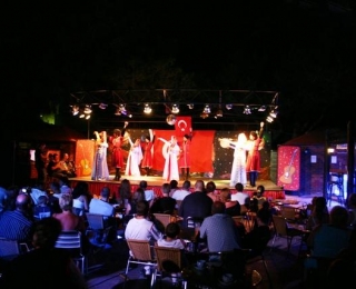 THE GRAND BLUE SKY INTERNATiONAL