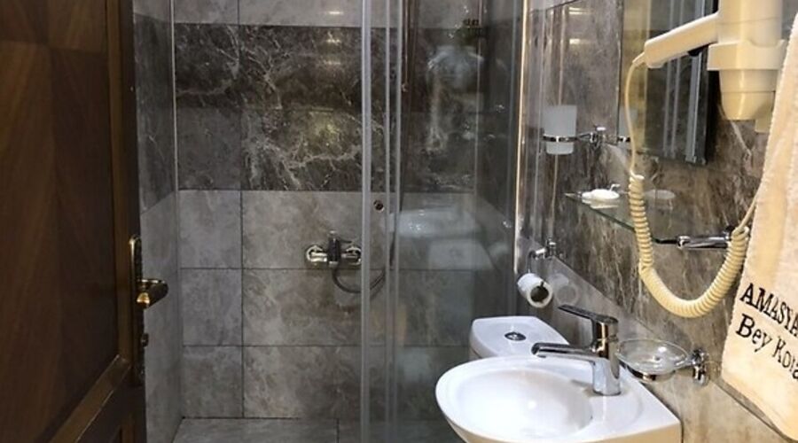 Amasya Ziyagil Konagi