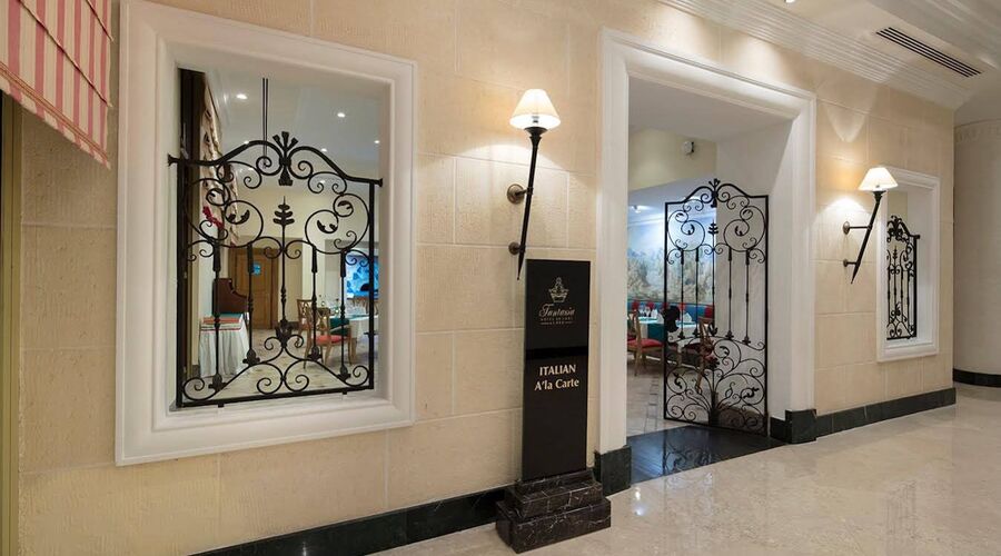 Seyhan Sarus Otel Adana