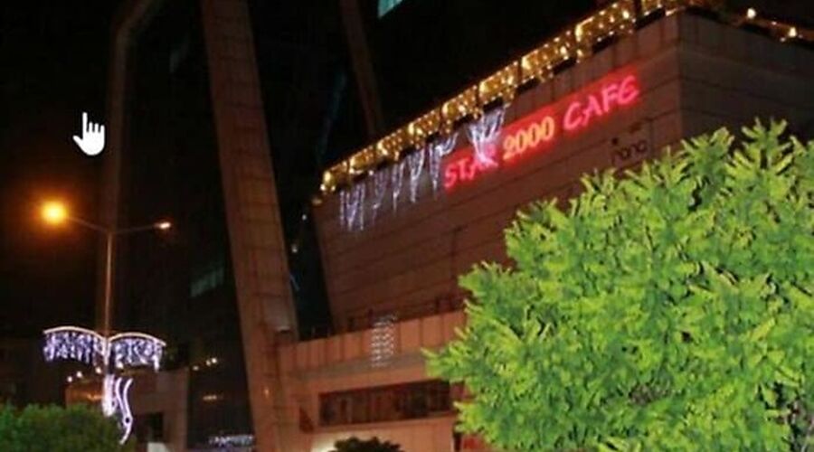 Imperial Tower Hotel