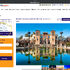 A2network Rez Test Turu 2